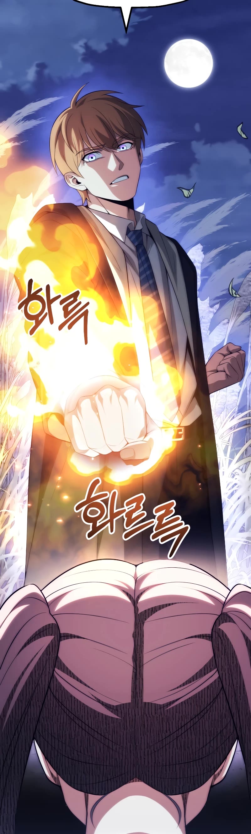 Youngest Son of the Renowned Magic Clan chapter 65 page 41