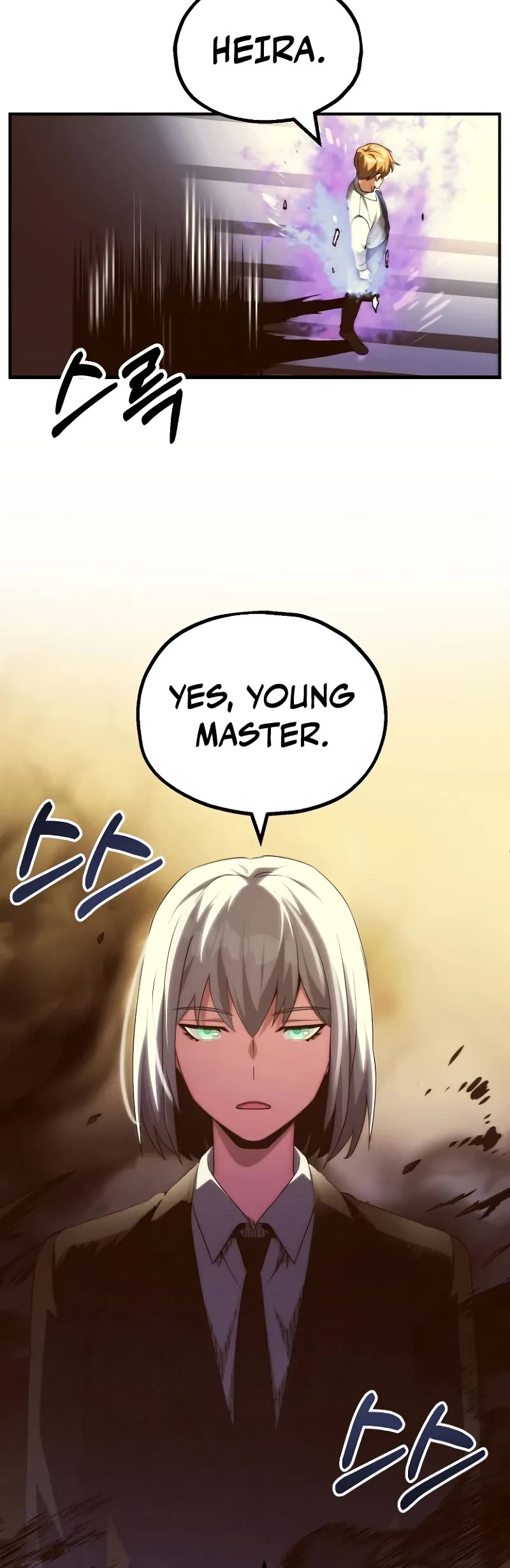 Youngest Son of the Renowned Magic Clan chapter 67 page 20