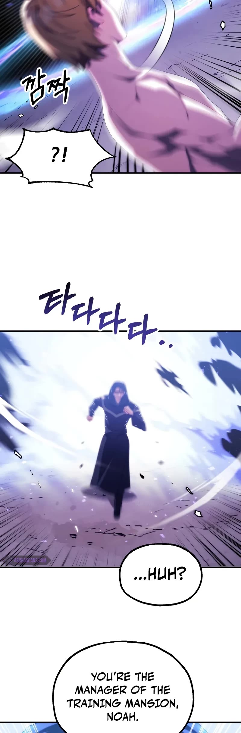 Youngest Son of the Renowned Magic Clan chapter 67 page 35