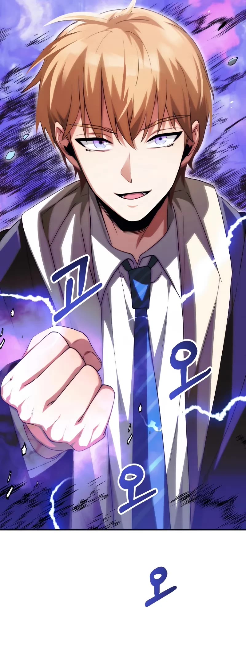 Youngest Son of the Renowned Magic Clan chapter 67 page 50