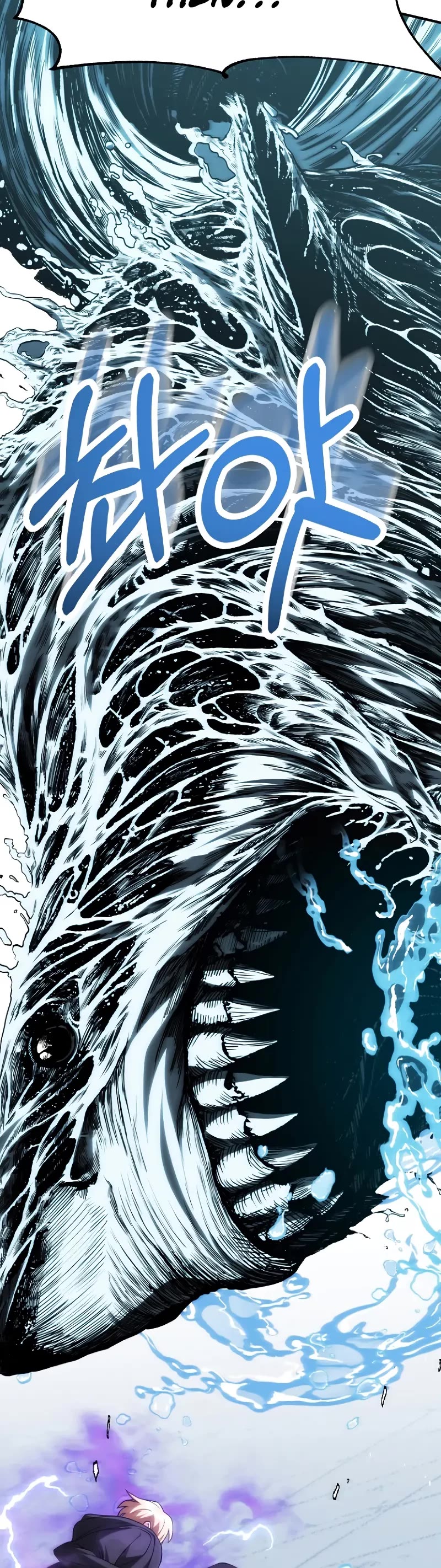 Youngest Son of the Renowned Magic Clan chapter 67 page 52