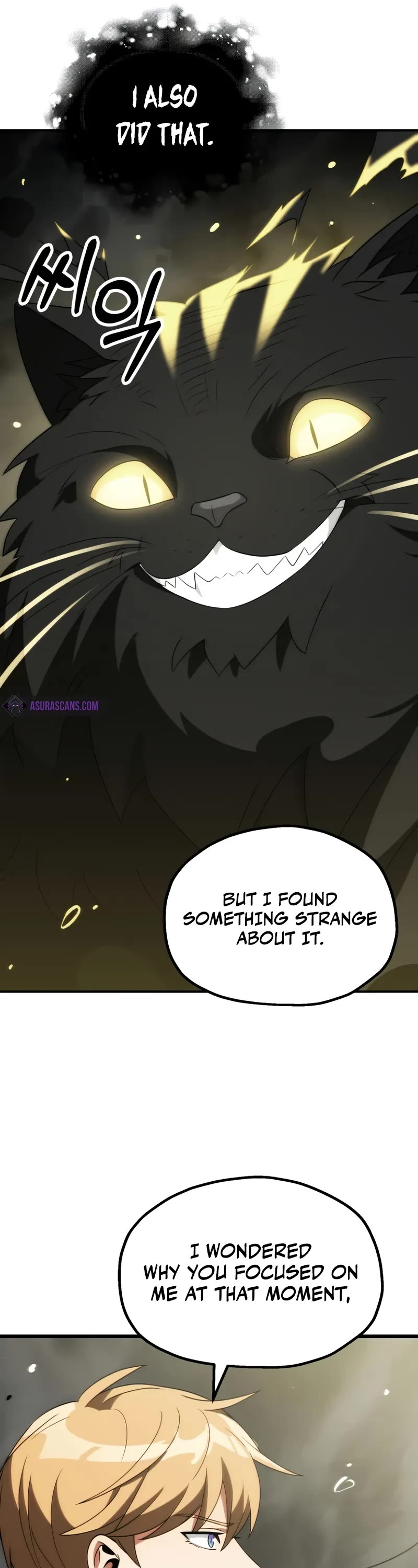 Youngest Son of the Renowned Magic Clan chapter 77 page 17