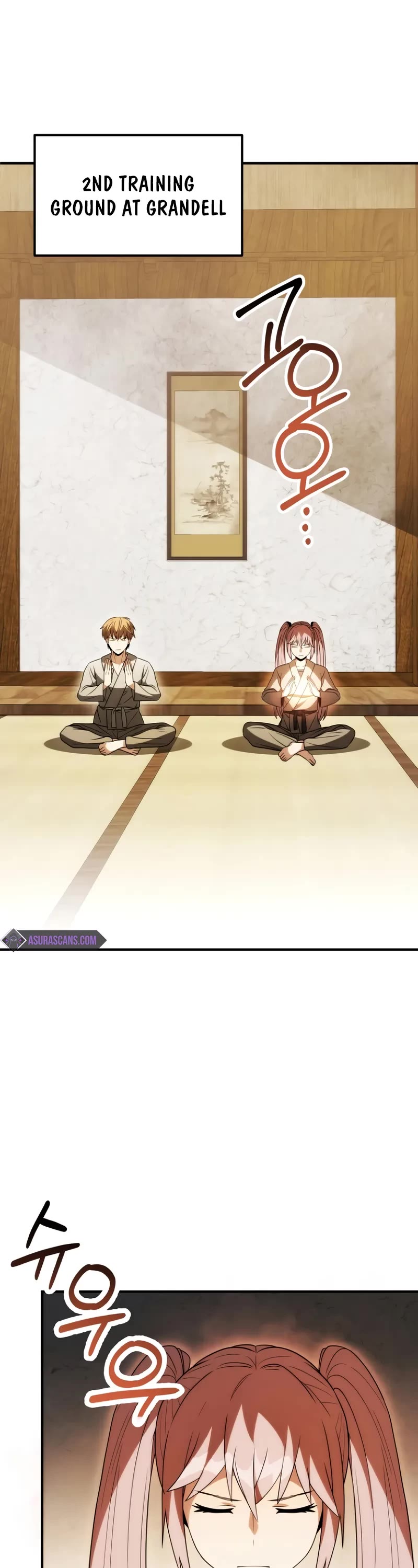 Youngest Son of the Renowned Magic Clan chapter 77 page 2