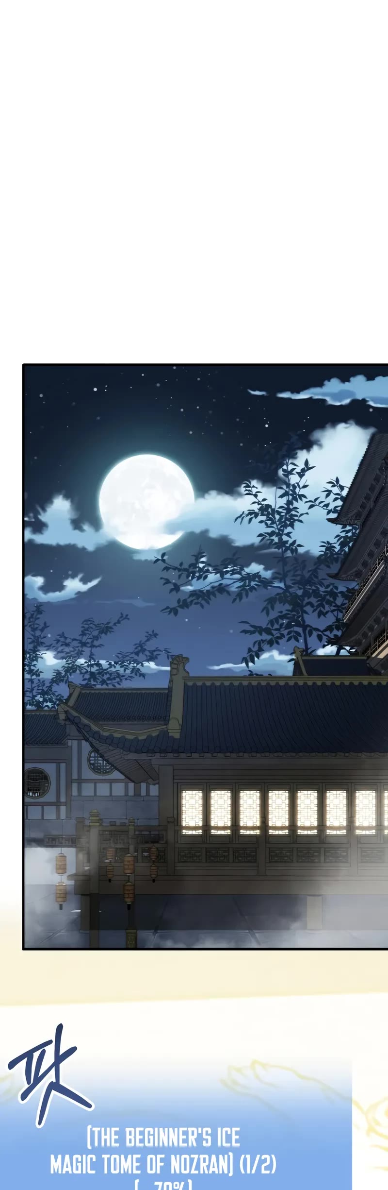 Youngest Son of the Renowned Magic Clan chapter 77 page 30