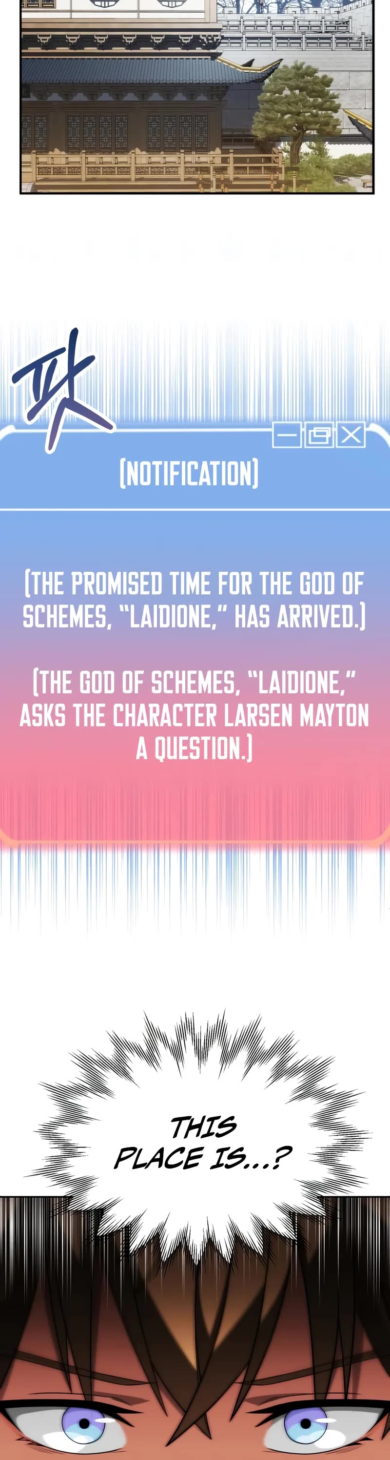 Youngest Son of the Renowned Magic Clan chapter 77 page 6