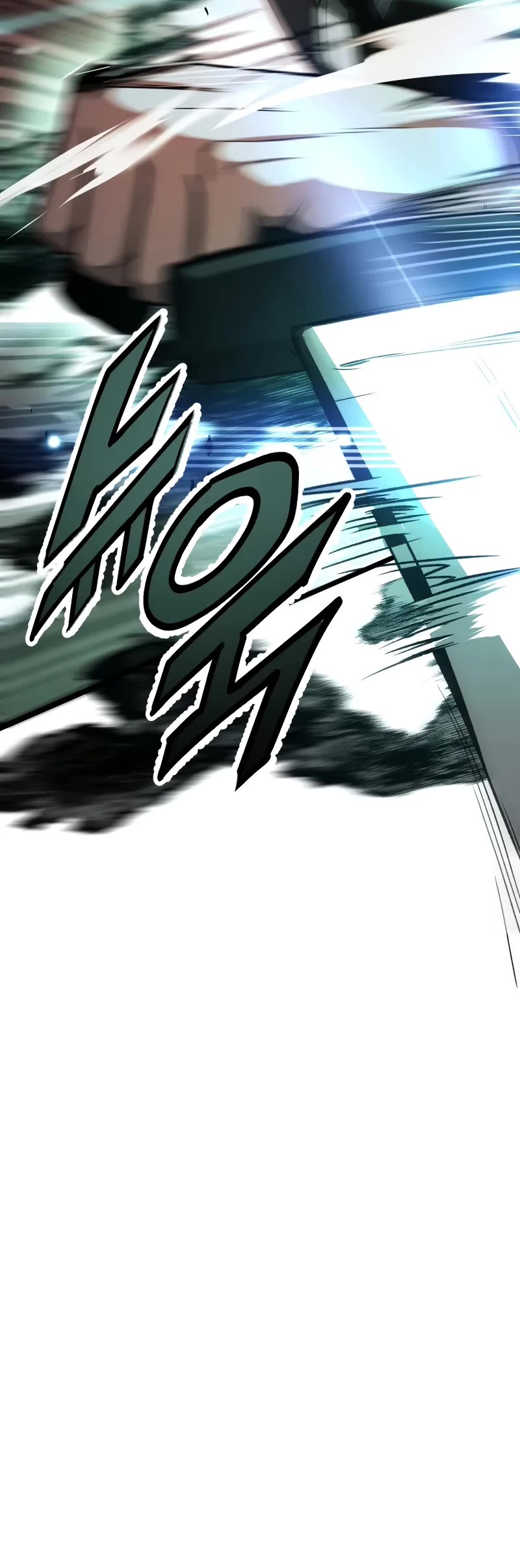 Youngest Son of the Renowned Magic Clan chapter 79 page 21