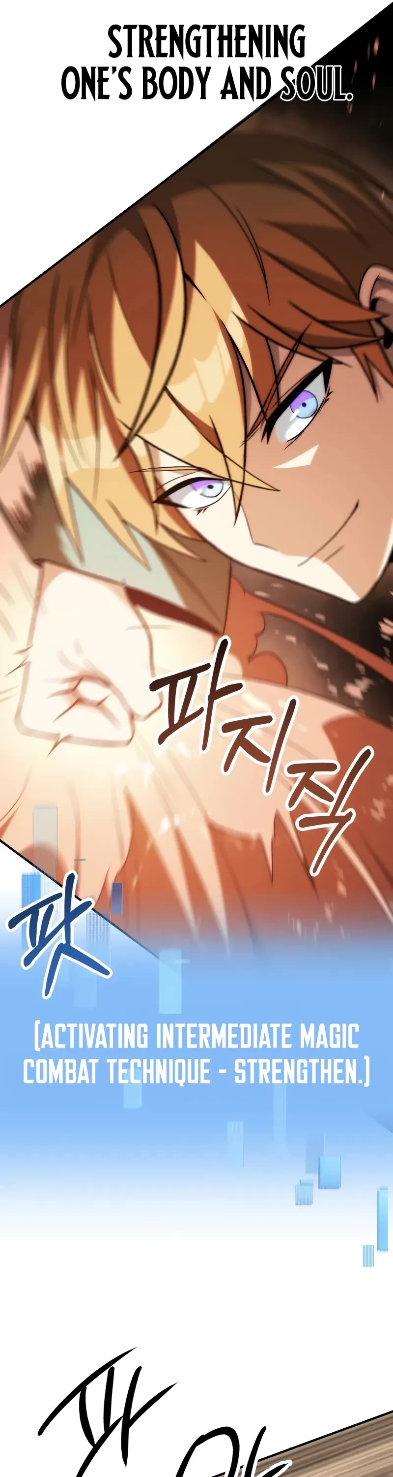 Youngest Son of the Renowned Magic Clan chapter 79 page 22