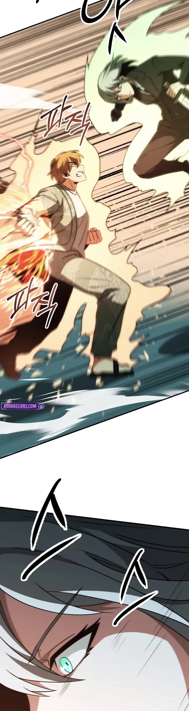 Youngest Son of the Renowned Magic Clan chapter 79 page 23