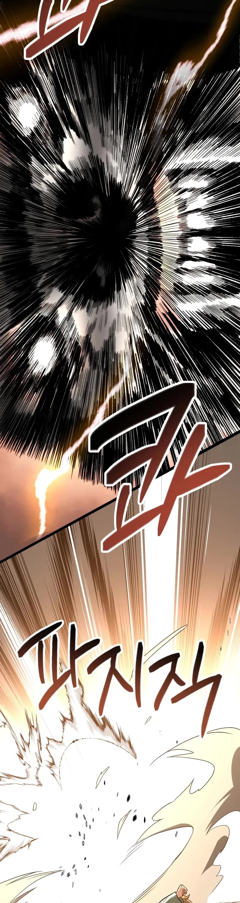 Youngest Son of the Renowned Magic Clan chapter 79 page 28