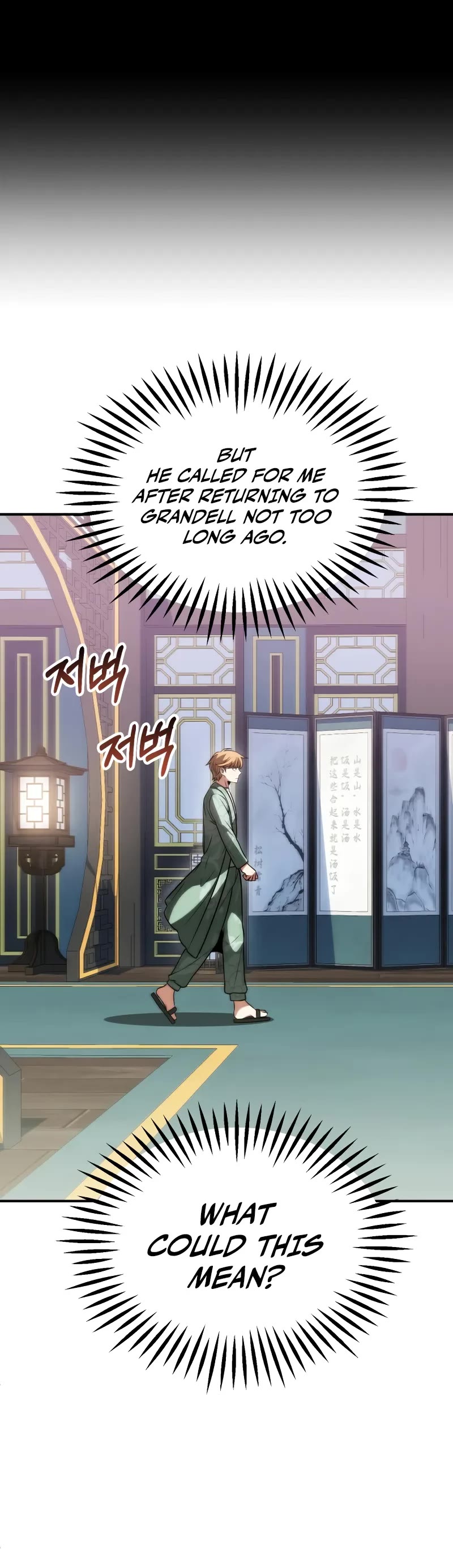 Youngest Son of the Renowned Magic Clan chapter 79 page 6