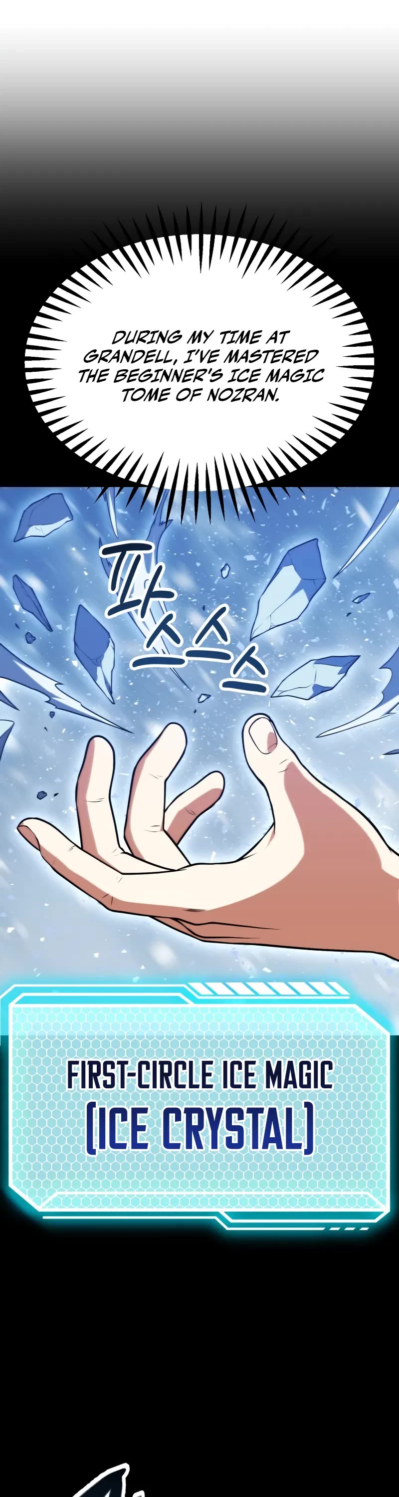 Youngest Son of the Renowned Magic Clan chapter 79 page 9