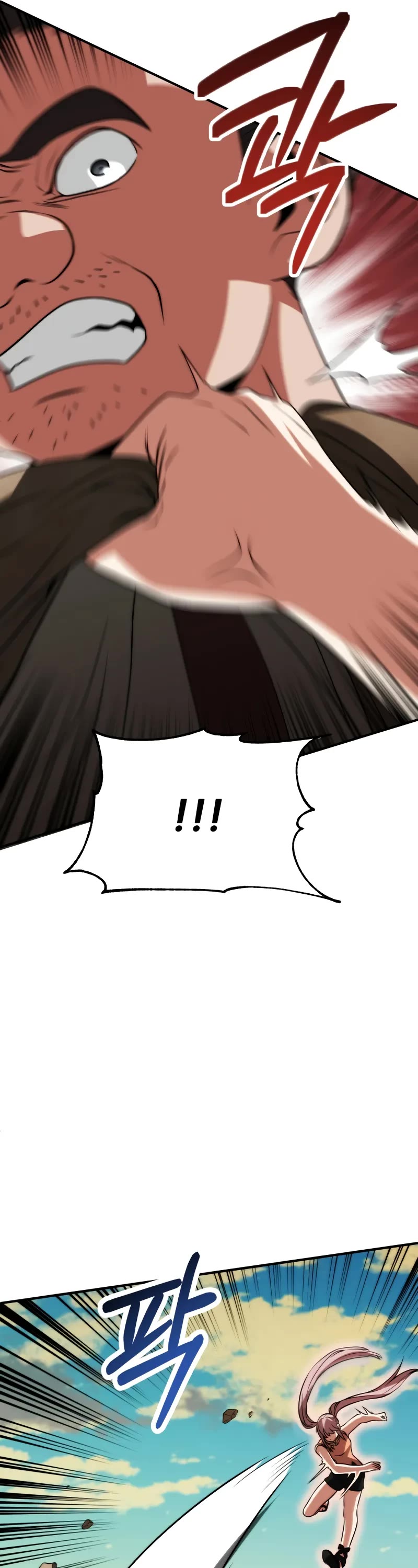 Youngest Son of the Renowned Magic Clan chapter 82 page 17