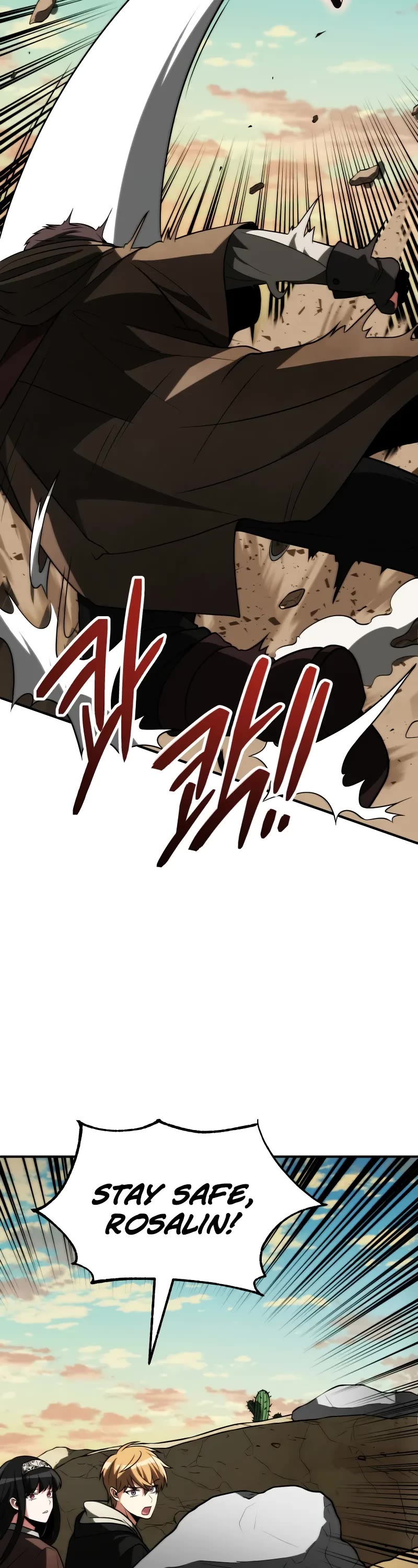 Youngest Son of the Renowned Magic Clan chapter 82 page 18