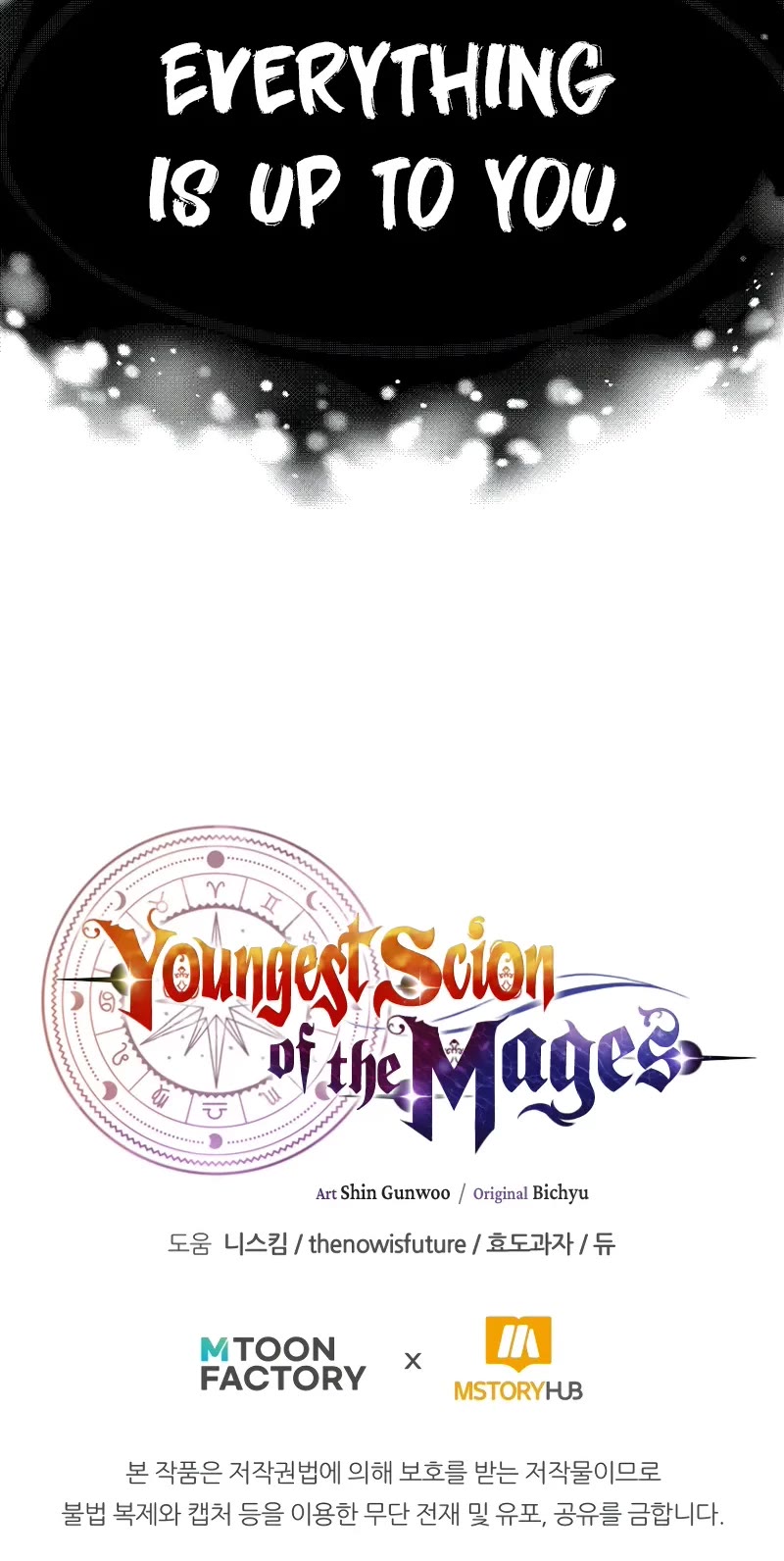 Youngest Son of the Renowned Magic Clan chapter 82 page 45