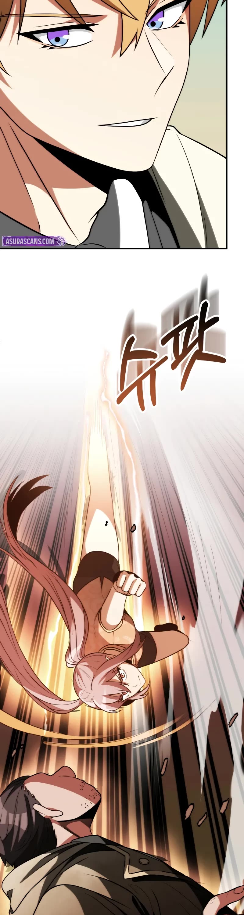 Youngest Son of the Renowned Magic Clan chapter 82 page 8