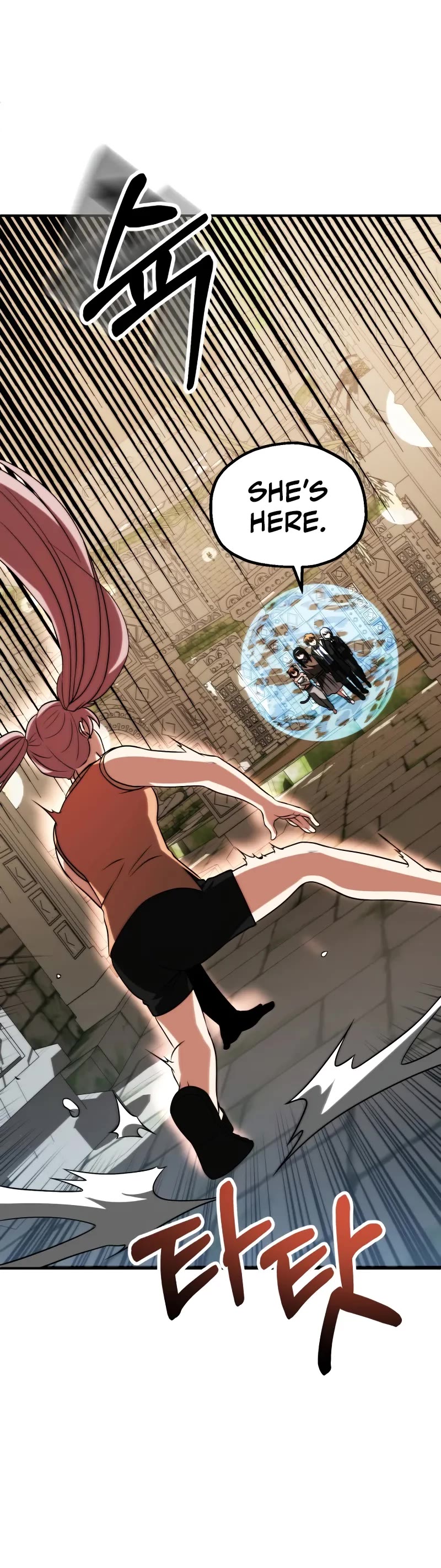 Youngest Son of the Renowned Magic Clan chapter 83 page 16