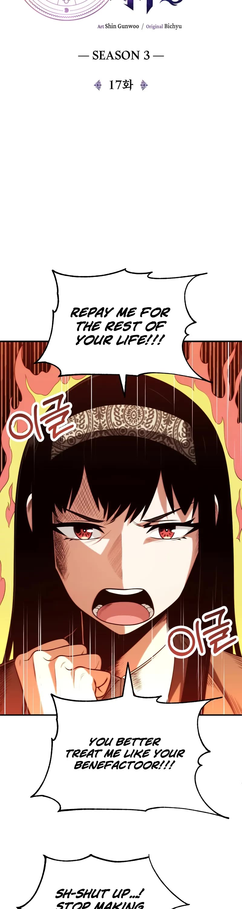 Youngest Son of the Renowned Magic Clan chapter 83 page 19