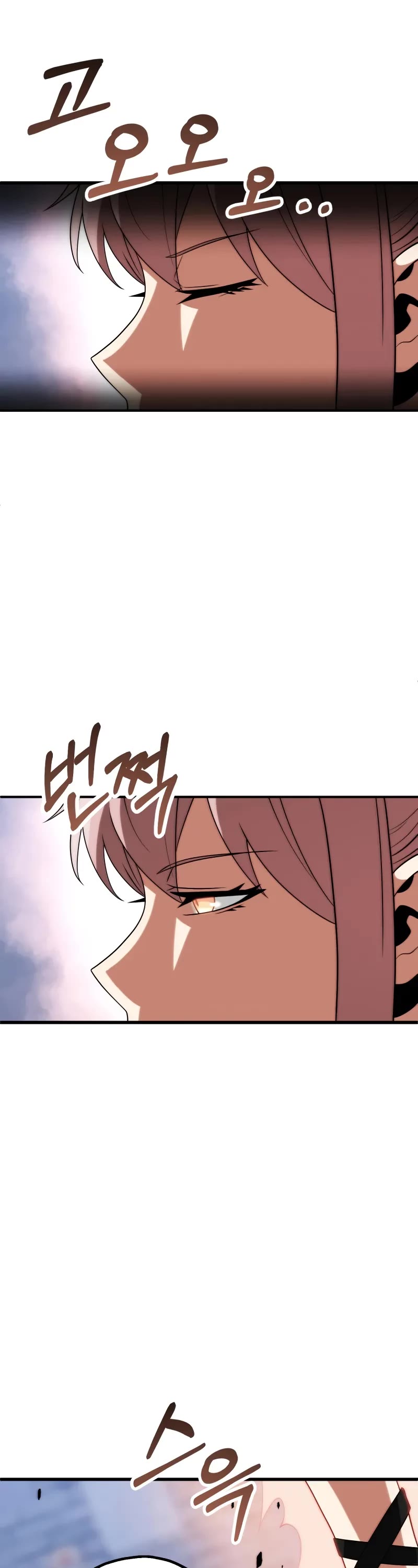 Youngest Son of the Renowned Magic Clan chapter 83 page 29