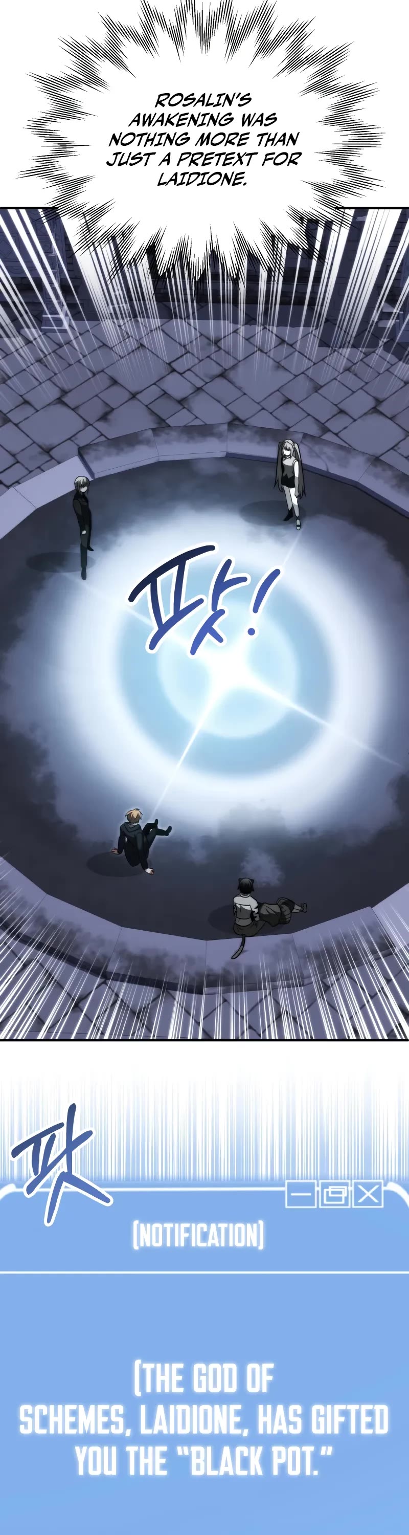 Youngest Son of the Renowned Magic Clan chapter 83 page 34