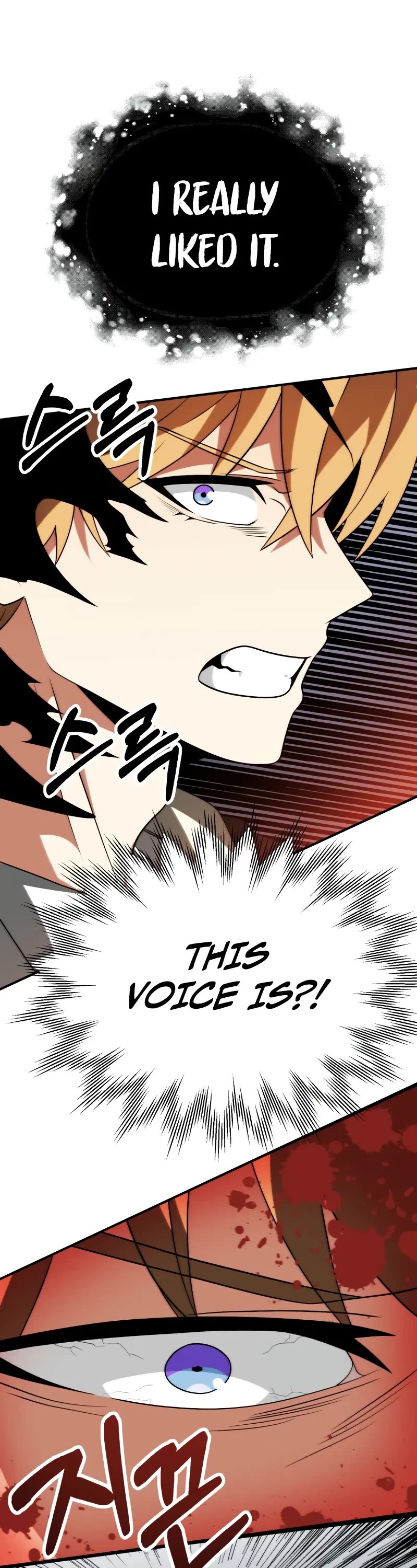 Youngest Son of the Renowned Magic Clan chapter 83 page 47