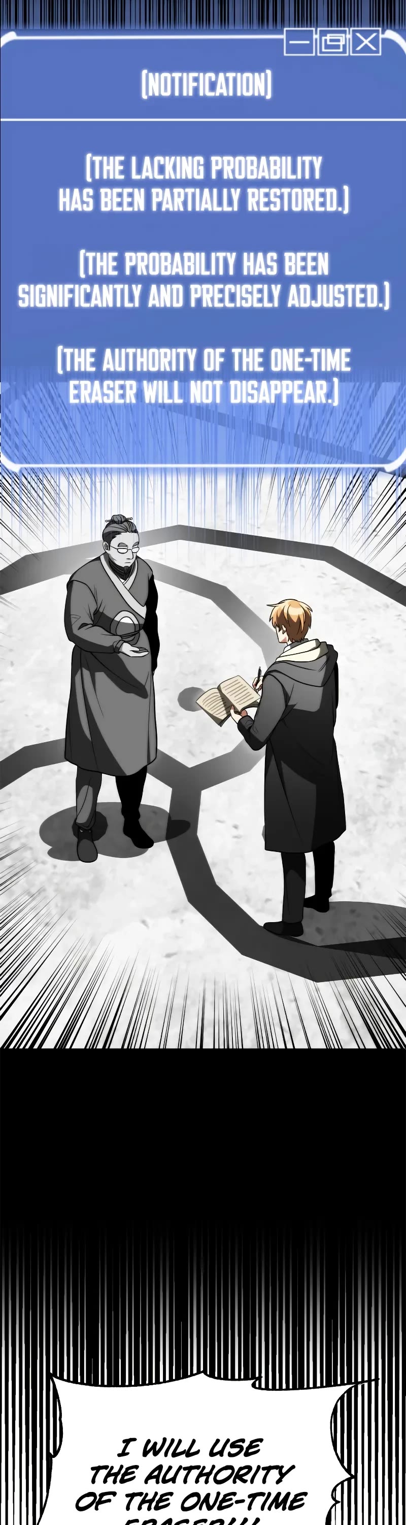 Youngest Son of the Renowned Magic Clan chapter 84 page 4