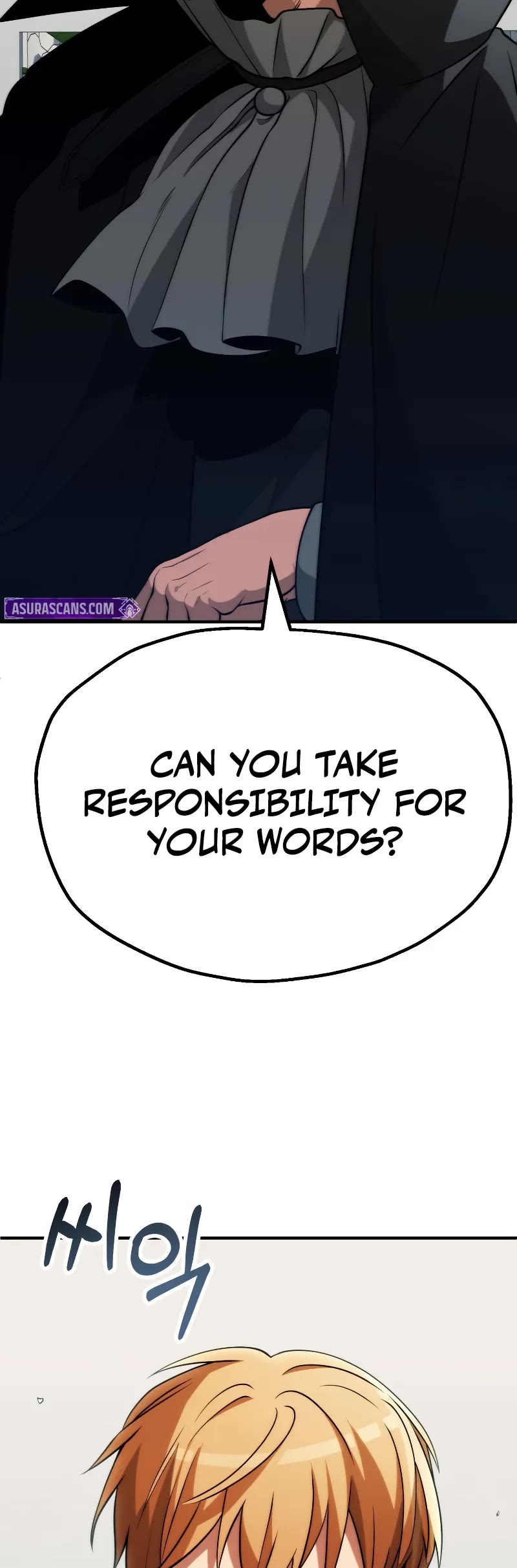 Youngest Son of the Renowned Magic Clan chapter 84 page 43