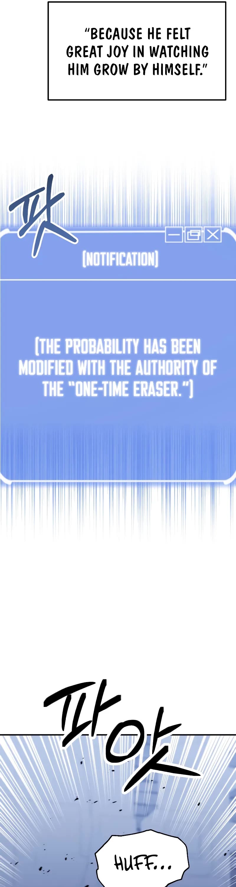 Youngest Son of the Renowned Magic Clan chapter 84 page 7