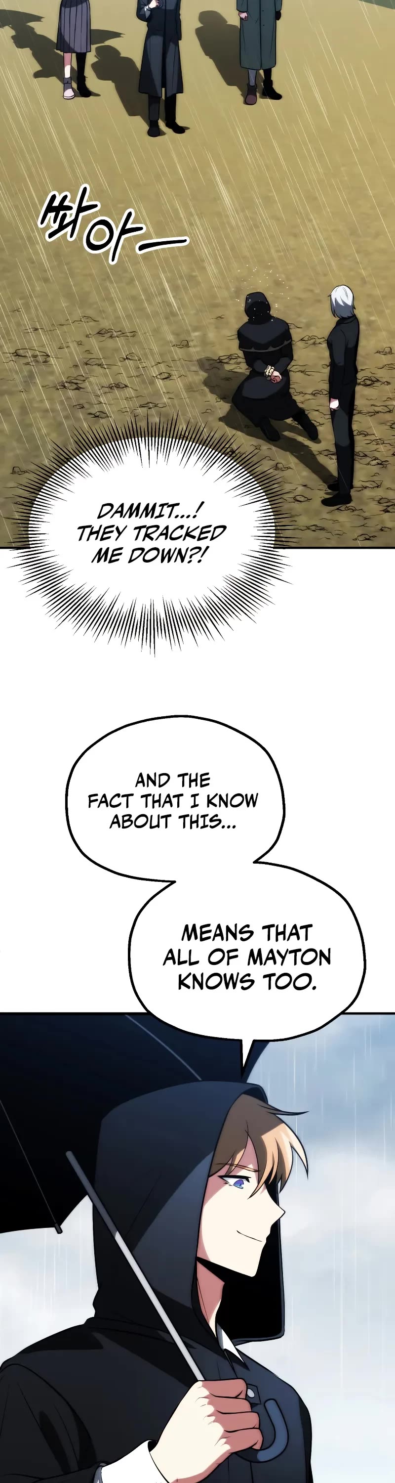 Youngest Son of the Renowned Magic Clan chapter 86 page 3