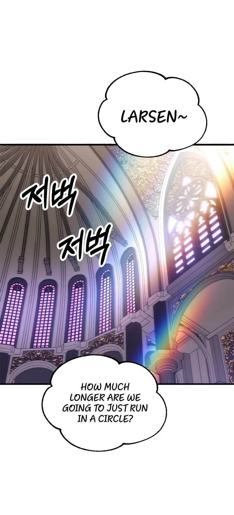 Youngest Son of the Renowned Magic Clan chapter 86 page 30