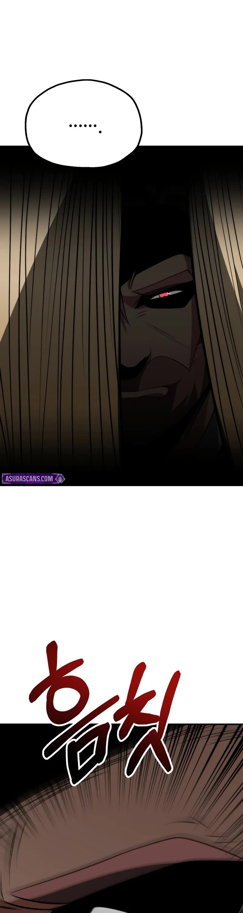 Youngest Son of the Renowned Magic Clan chapter 91 page 18