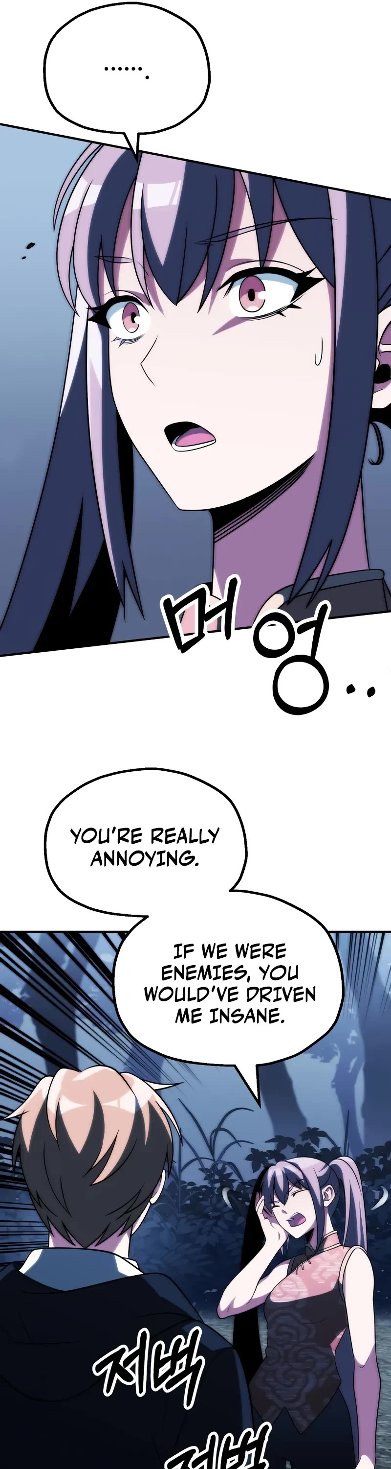 Youngest Son of the Renowned Magic Clan chapter 91 page 47