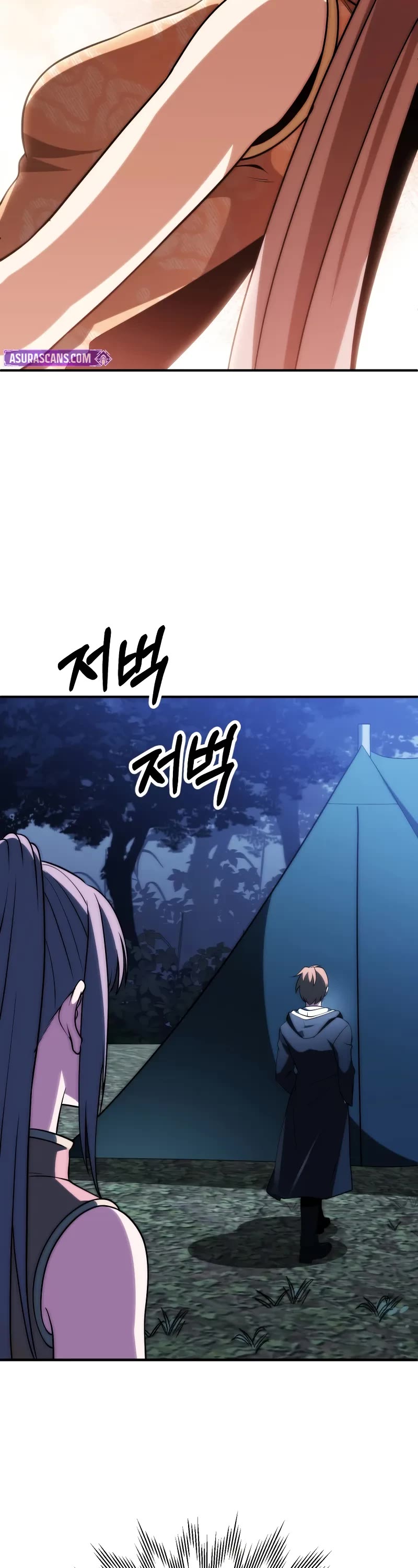 Youngest Son of the Renowned Magic Clan chapter 91 page 49