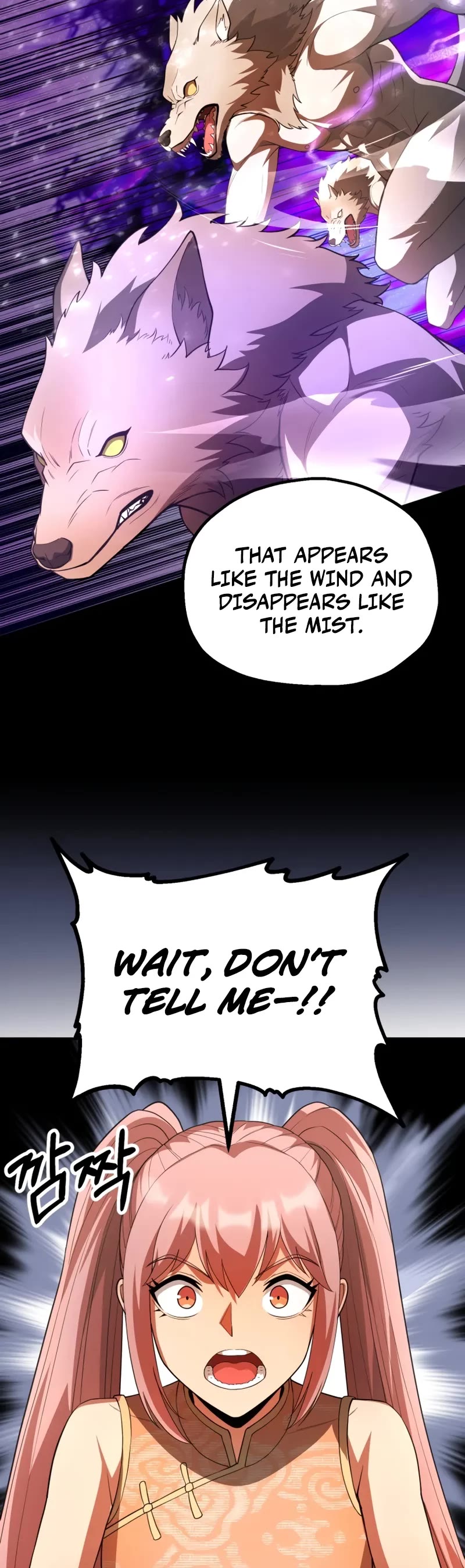 Youngest Son of the Renowned Magic Clan chapter 92 page 15