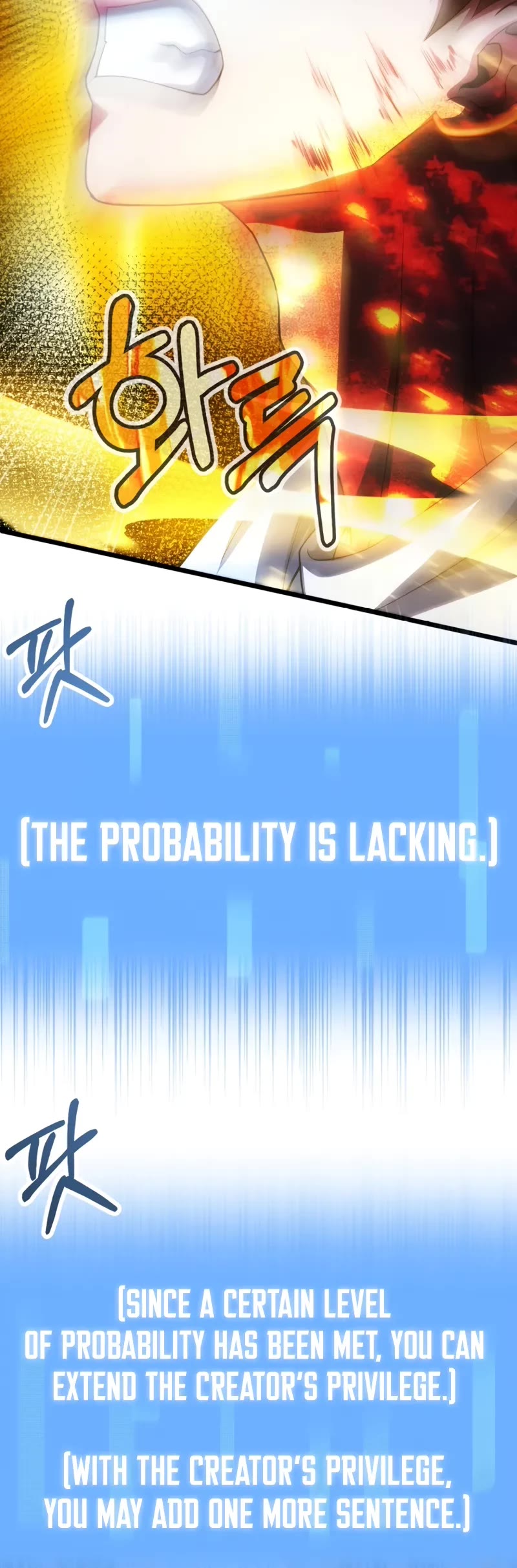 Youngest Son of the Renowned Magic Clan chapter 93 page 11