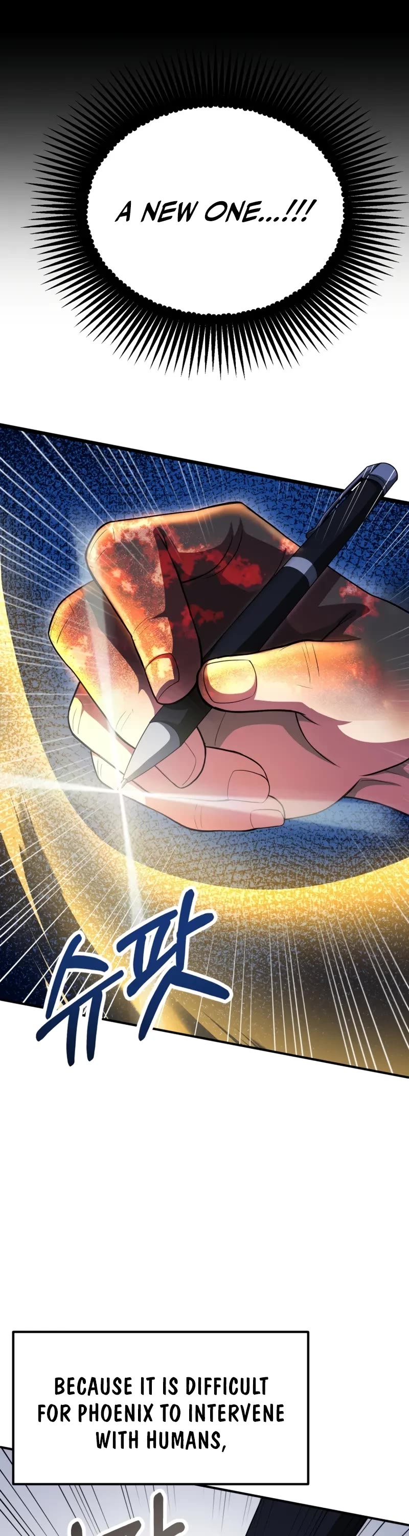 Youngest Son of the Renowned Magic Clan chapter 93 page 14