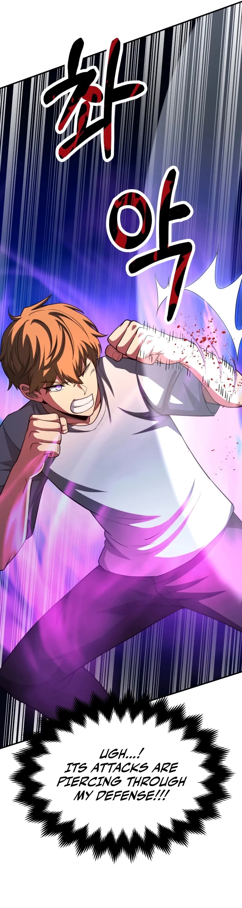 Youngest Son of the Renowned Magic Clan chapter 93 page 32