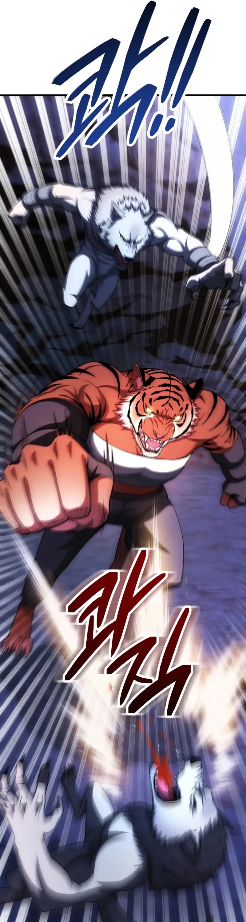 Youngest Son of the Renowned Magic Clan chapter 93 page 42