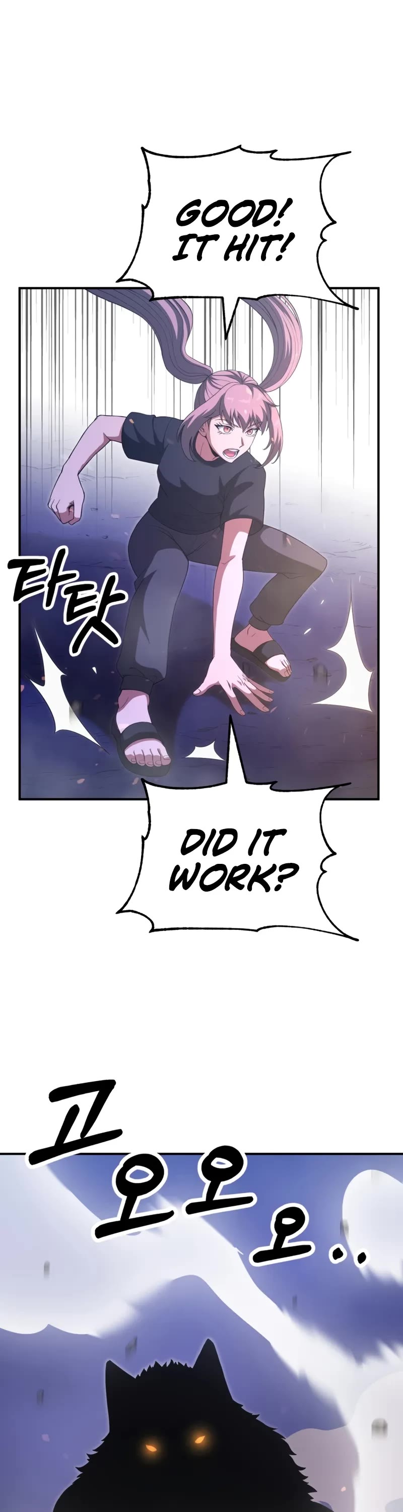 Youngest Son of the Renowned Magic Clan chapter 93 page 49