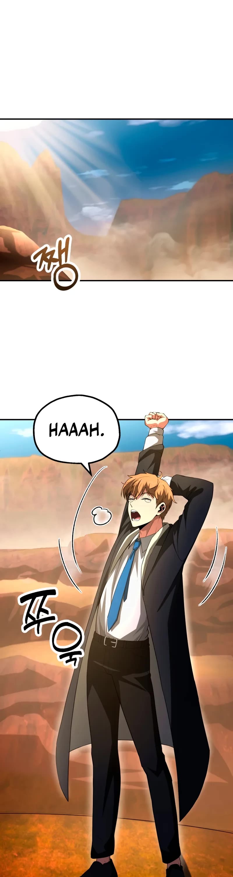 Youngest Son of the Renowned Magic Clan chapter 95 page 2