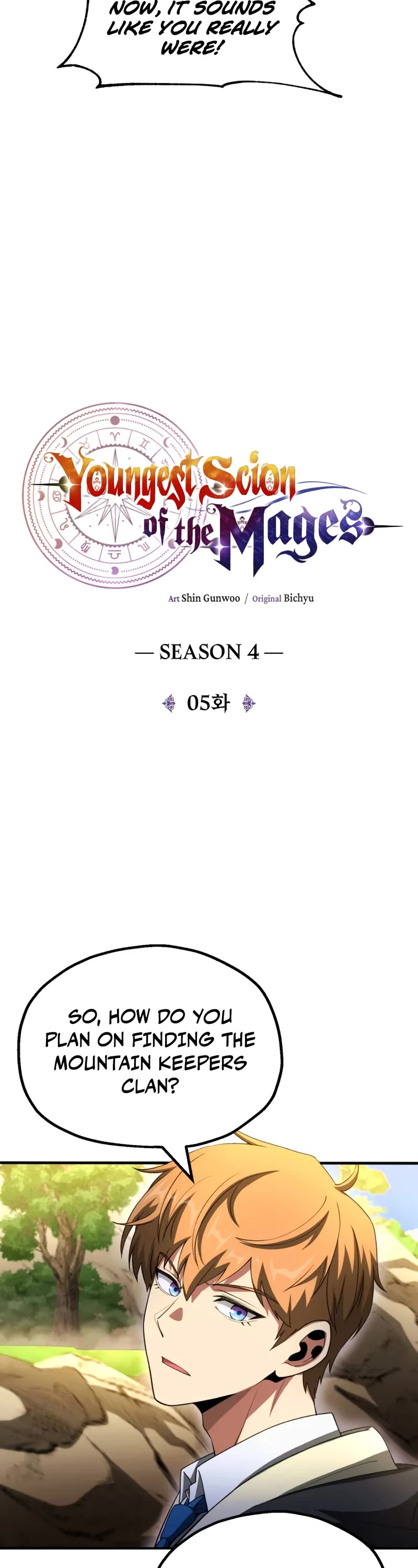 Youngest Son of the Renowned Magic Clan chapter 96 page 23