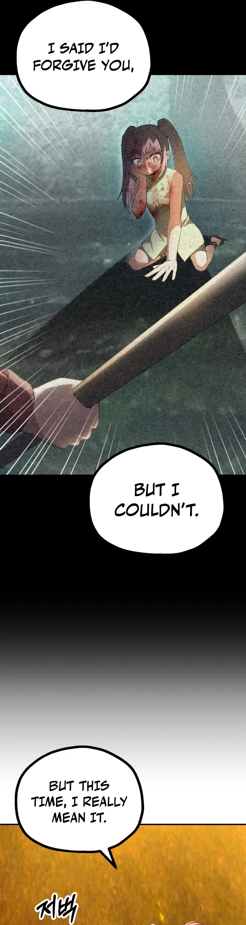 Youngest Son of the Renowned Magic Clan chapter 96 page 7