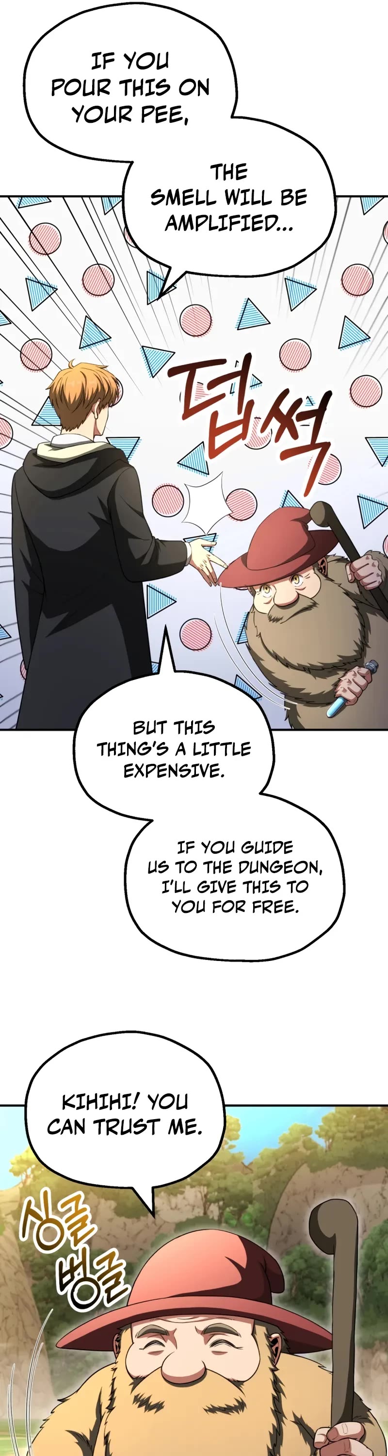 Youngest Son of the Renowned Magic Clan chapter 97 page 12