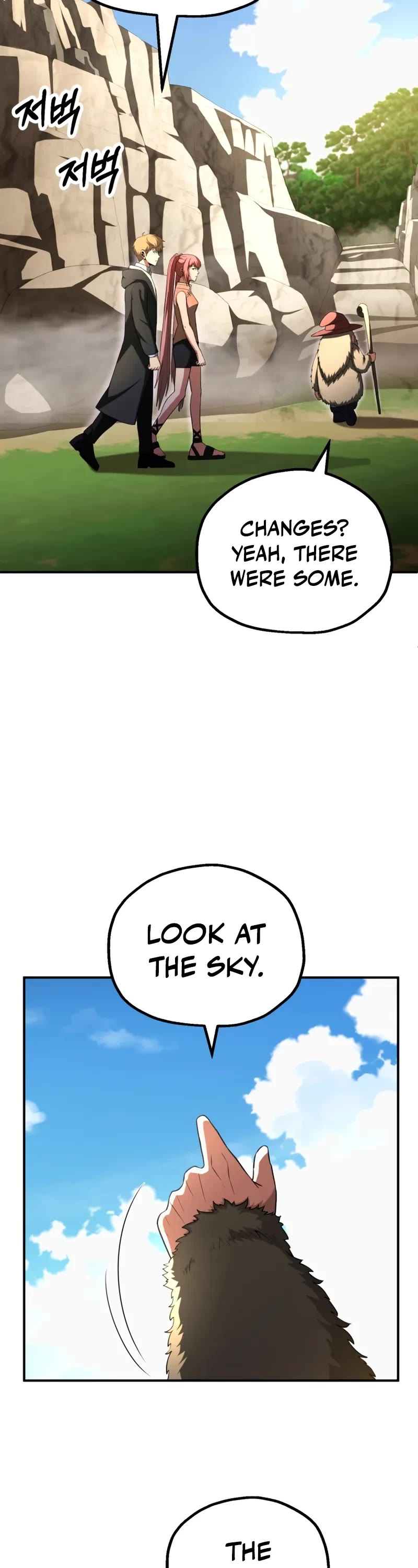 Youngest Son of the Renowned Magic Clan chapter 97 page 14