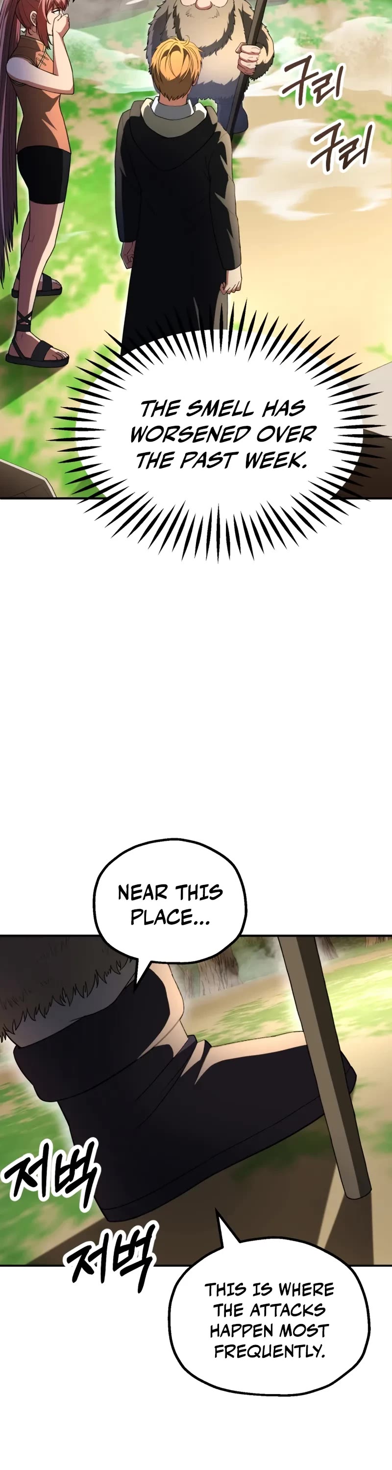 Youngest Son of the Renowned Magic Clan chapter 97 page 31