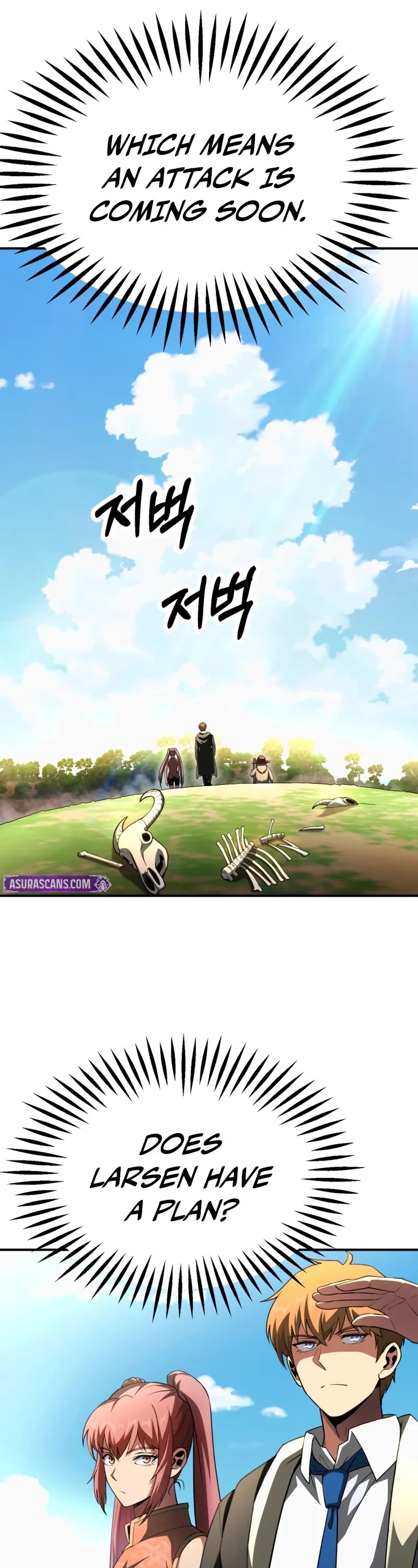 Youngest Son of the Renowned Magic Clan chapter 97 page 32