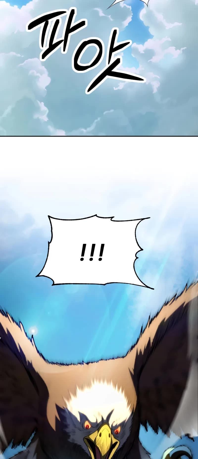 Youngest Son of the Renowned Magic Clan chapter 97 page 35