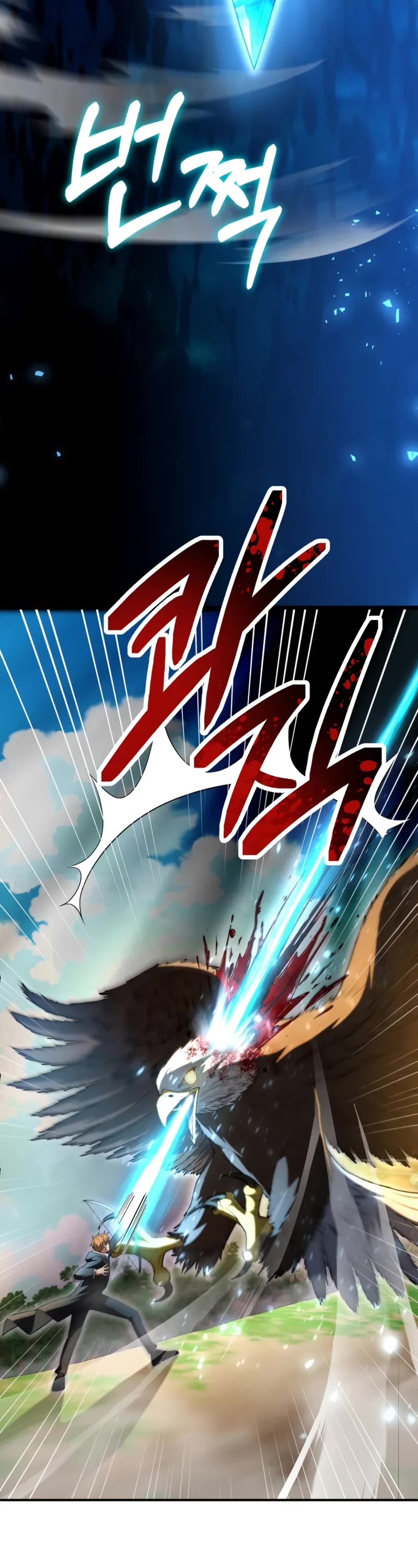 Youngest Son of the Renowned Magic Clan chapter 97 page 39