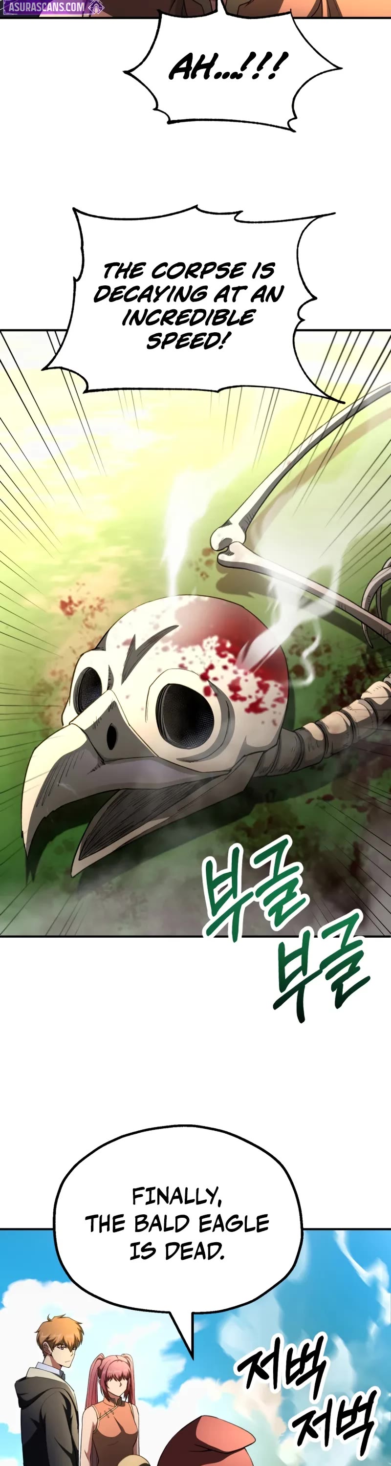 Youngest Son of the Renowned Magic Clan chapter 97 page 43