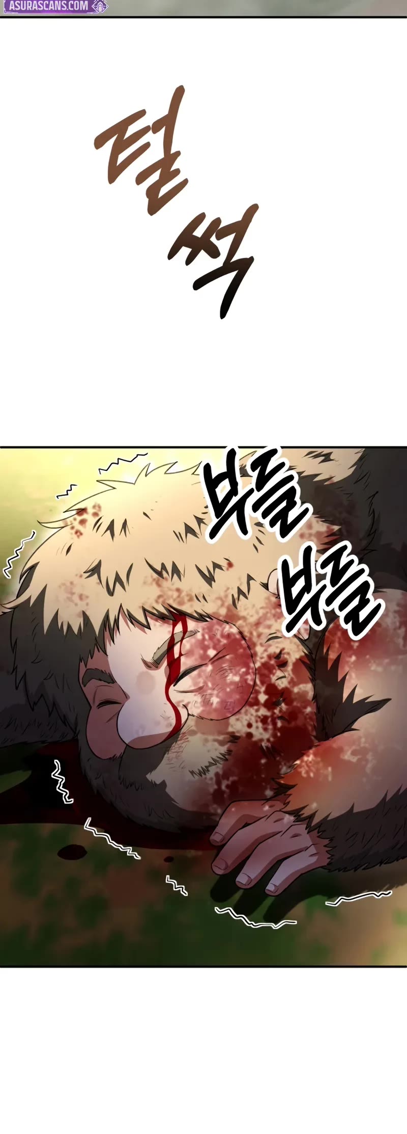 Youngest Son of the Renowned Magic Clan chapter 97 page 46