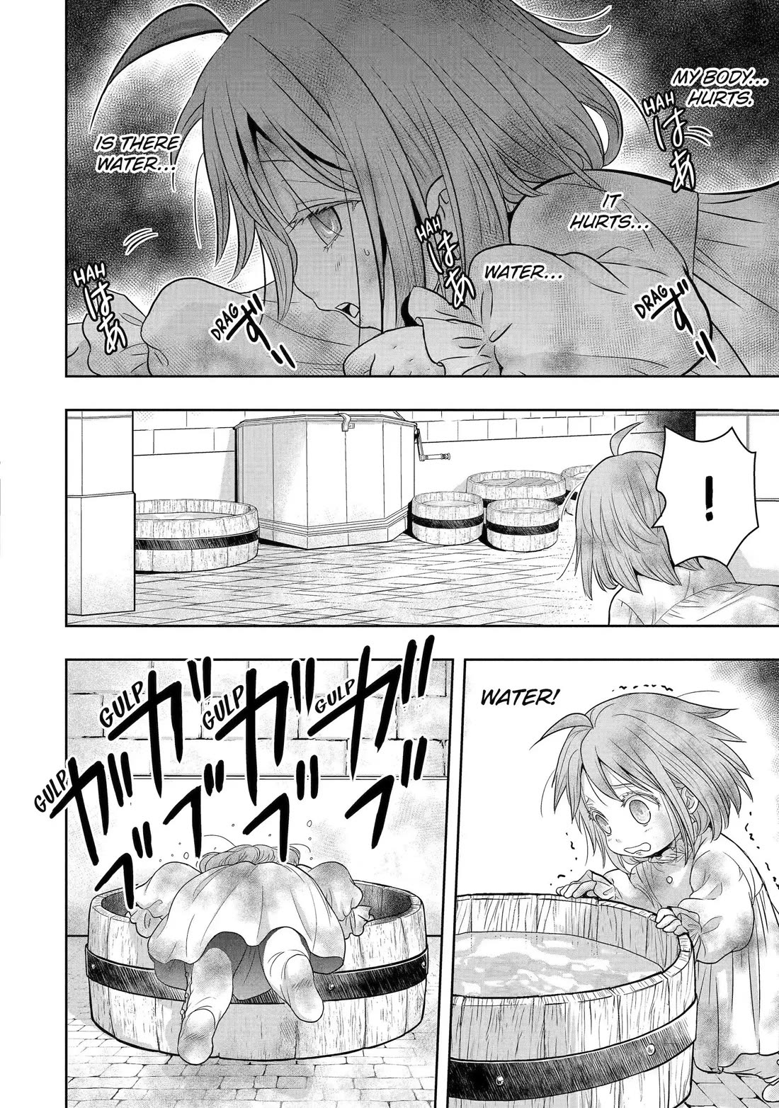 Your Castle’s Little Helper chapter 1 page 12